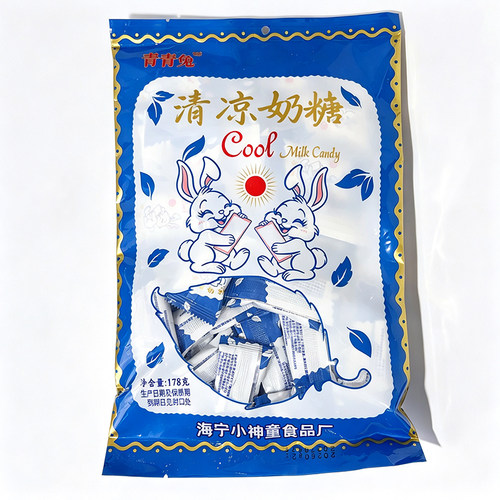 清凉奶糖178克袋装独立小包装