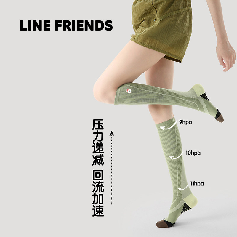 LINEFRIENDS女中筒瑜伽压力袜