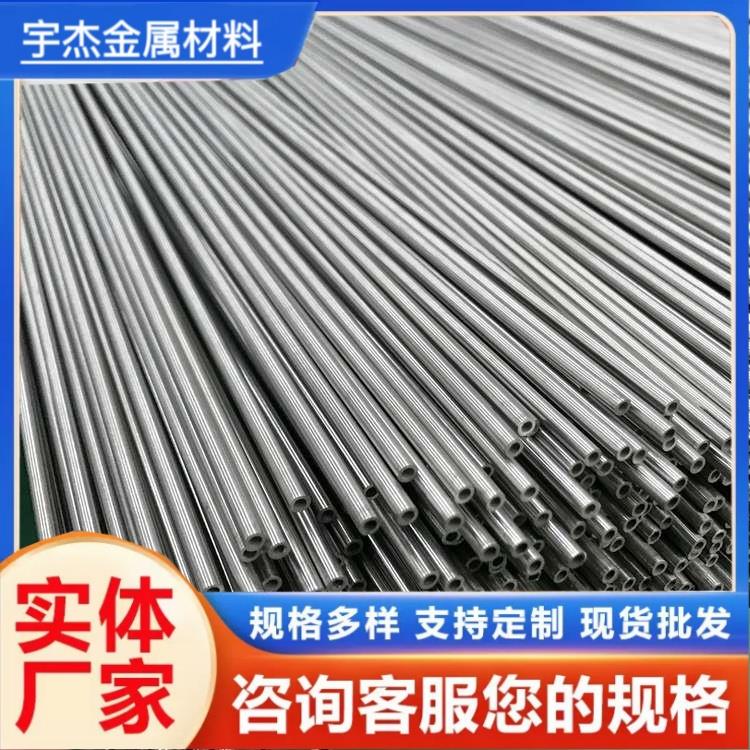 inconel600 inconel625 601 718 617 英科耐尔合金 板 圆管 圆棒