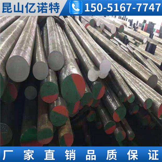 14Cr17Ni2 0Cr17Ni4Cu4Nb 1Cr17Ni2 05Cr17Ni4Cu4Nb 15-5Ph棒板