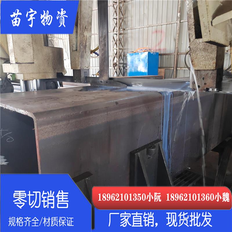 方管零切200*300 200*200矩形铁管400*250 300*500 400*400方扁通