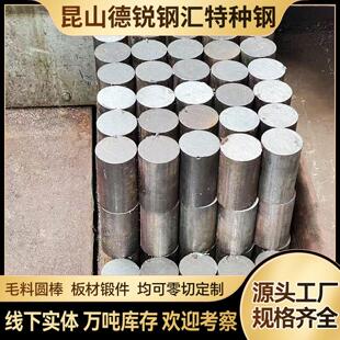 y15pb易切削钢1215 12l14 11smn0 1215ms 1144 y40mn y12pb 1214