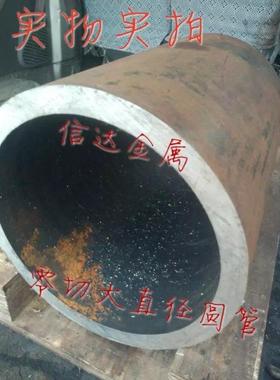 DT4/DT4A/DT4E/DT4C工业纯铁棒软铁棒料熟铁板管料圆钢电磁纯铁方