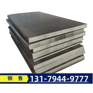 Q345钢板 板料激光切割法兰长条下料 Q355B低合金45号 Q235BQ345B