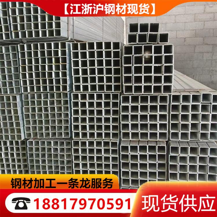 镀锌方管30x30 40x40 50x50 70x70 100x100 40x60 80x120方钢型材