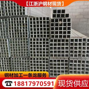 镀锌方管30x30 40x40 50x50 70x70 100x100 40x60 80x120方钢型材