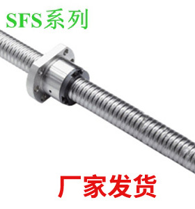 TBI滚珠丝杆螺母SFS1205-1605-1610 1620 2010 2020 2505 2525
