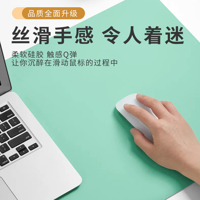 마우스 패드 초대형 데스크탑 키보드 책상 패드 책상 패드 가죽 사무실 컴퓨터 패드 맞춤형 방수