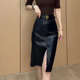 高级感PU皮半身裙女2025秋季 新款 高腰显瘦前开叉包臀气质a字中裙