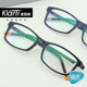 克拉钛眼镜架男全框超轻板材近视眼镜女时尚 生物钢配镜架KG5209