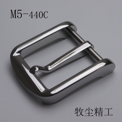 牧尘精工研磨镜面440C皮带扣