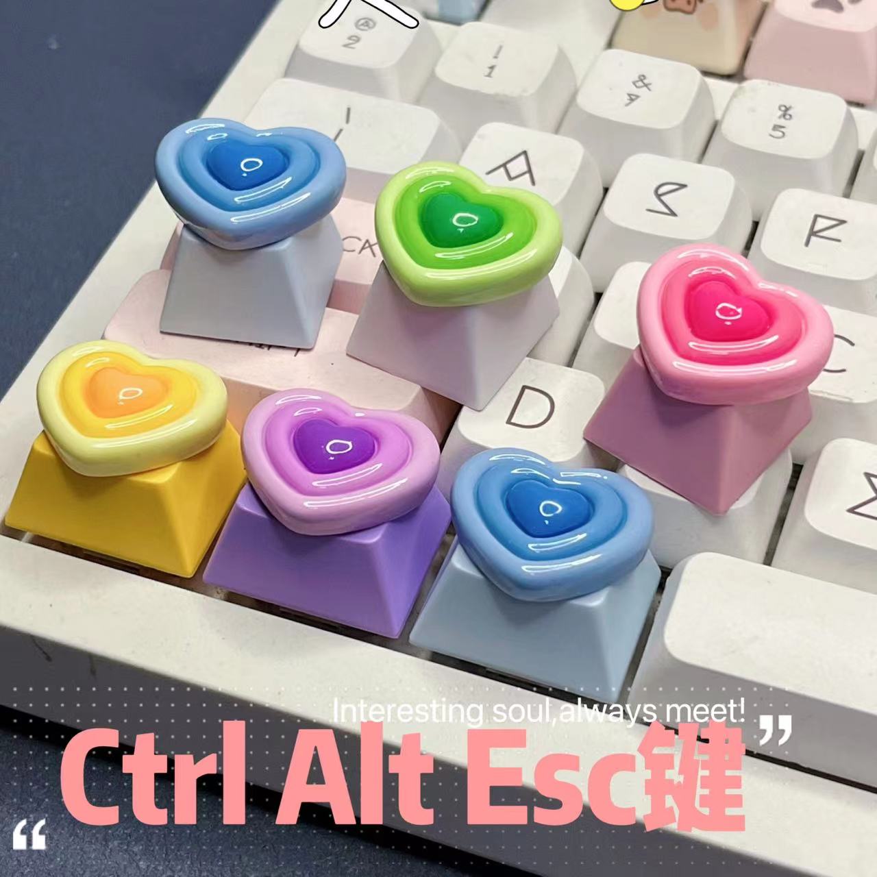 可爱透光彩色爱心键帽机械键盘专用1.25U Ctrl ESC增补键心形键帽