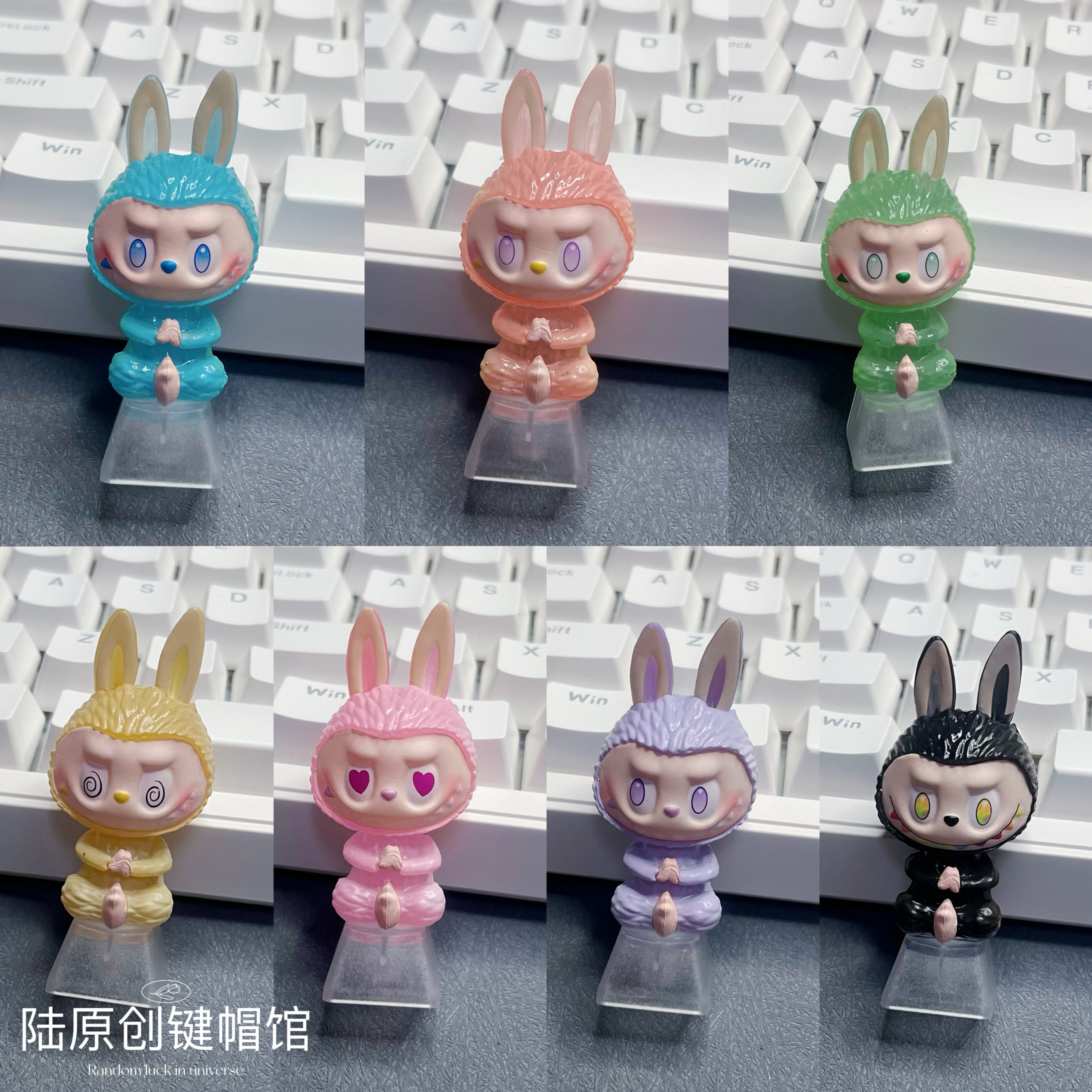 DIY卡通创意可爱粉色拉布布键帽游戏机械键盘十字轴专用透光键帽,电脑硬件/显示器/电脑周边,键帽,淘宝优惠券,粉丝福利购,淘宝优惠卷