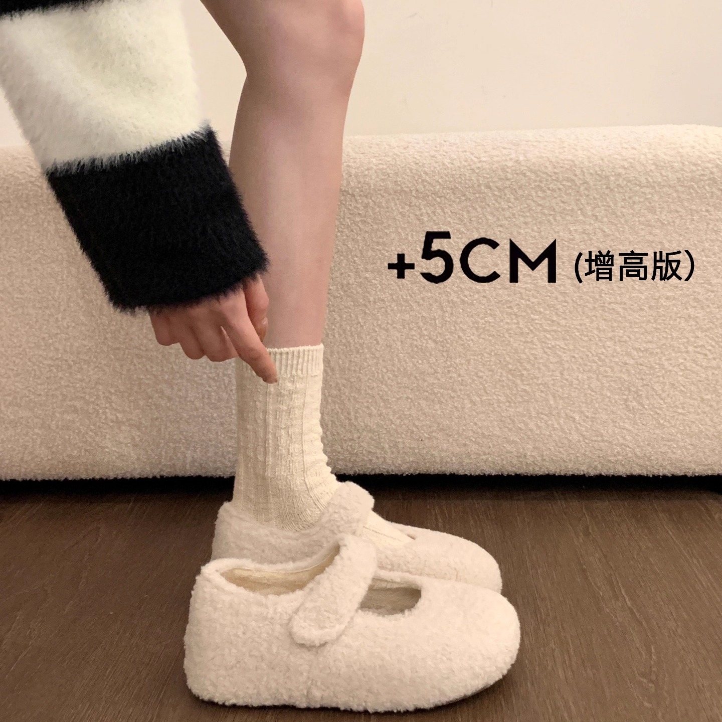 内增高厚底加绒勃肯鞋白色玛丽珍