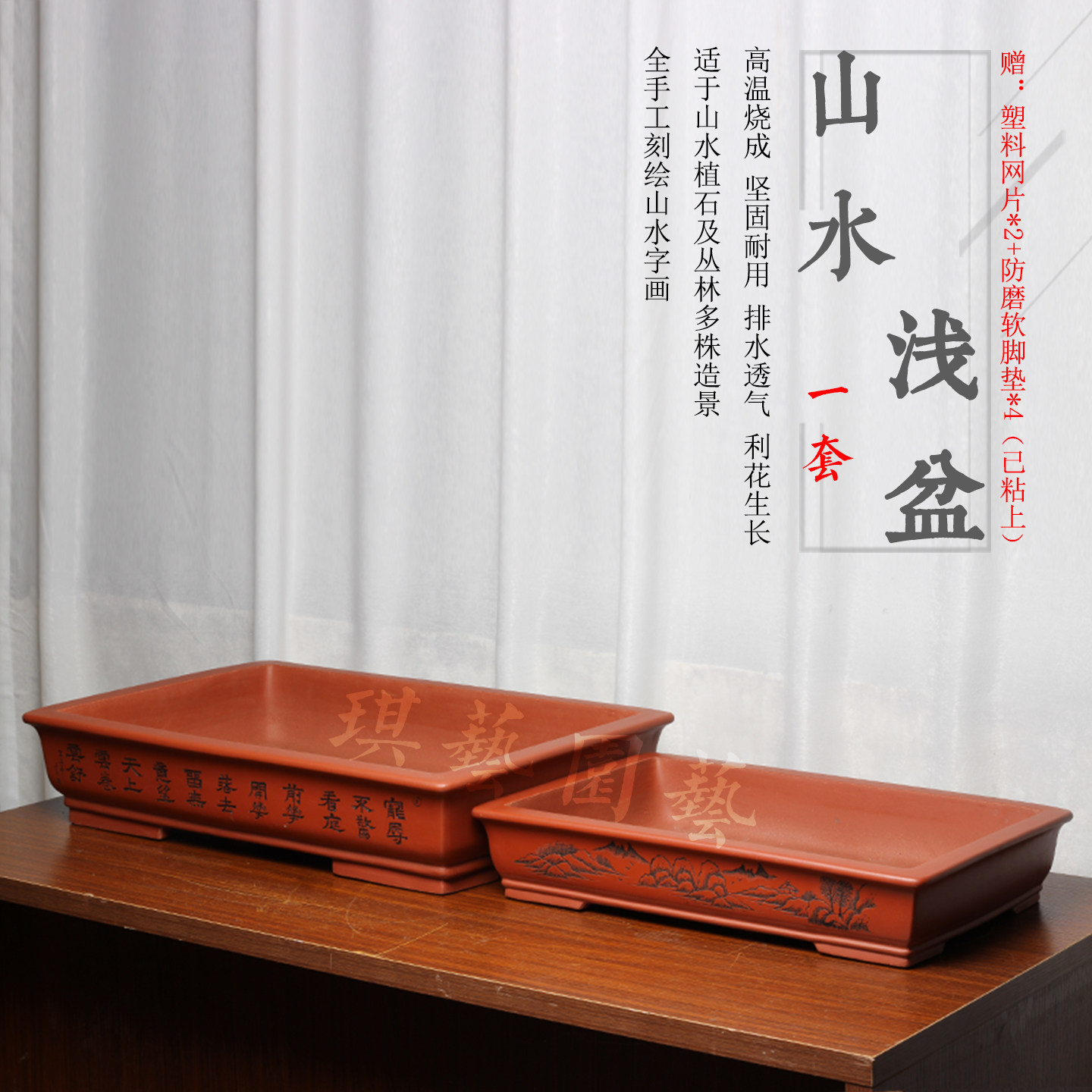 宜兴紫砂盆景花盆段泥桌面大号小号透水园艺绿植花卉地面中国风