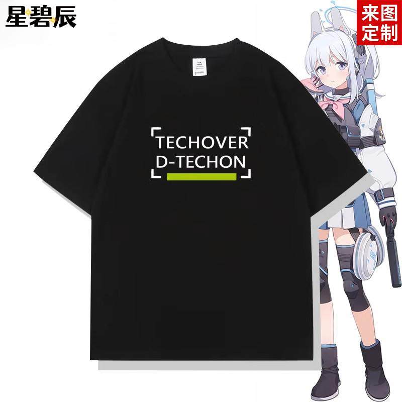 碧蓝档案蔚蓝联名小钩晴同款CosT恤夏季青少年宽松落肩短袖衣服
