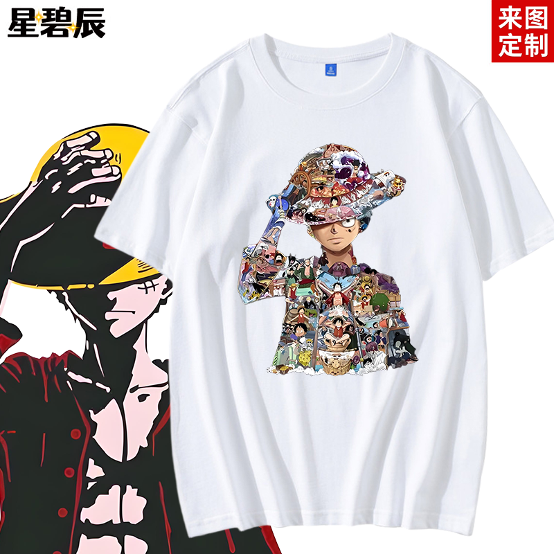草帽路飞动漫画周边二次元T恤男女情侣纯棉短袖学生上衣痛衣服潮