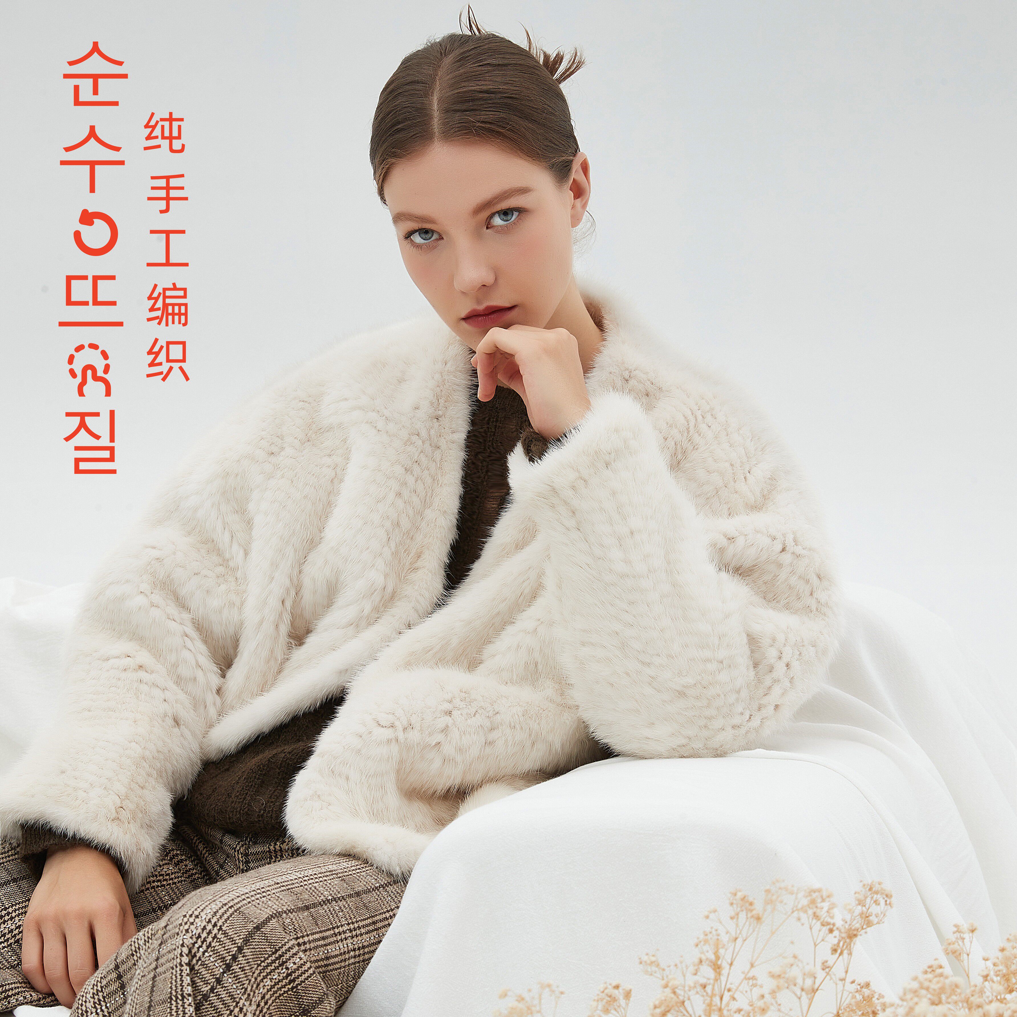 进口水貂毛编织貂 皮草外套女天鹅绒貂皮宽松毛毛衣 篇幅衫宽松貂