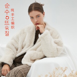 进口水貂毛编织貂 皮草外套女天鹅绒貂皮宽松毛毛衣 篇幅衫宽松貂