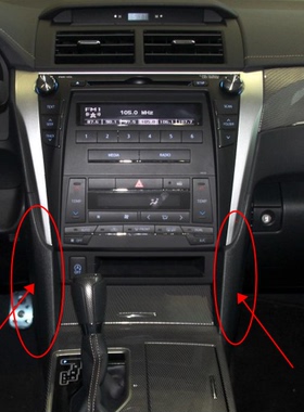 新凯美瑞 导航下黑色饰板 CD机下侧左右装饰盖 12 13 14 15 16款