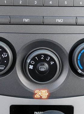 逸志卡罗拉空调加热器控制开关A/C风速风向温度控制开关旋钮 原装