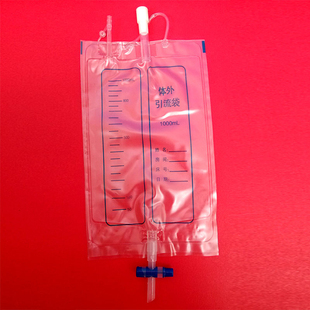 女用男用老年成人卧床尿失禁卧床1000ml引流尿袋聚贤堂接尿器配件