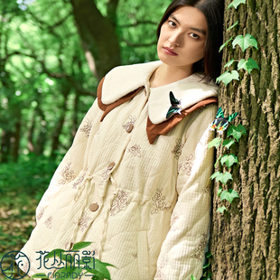 花从丽影家居服女专柜正品面包格羽绒夹棉套装休闲睡衣34912008