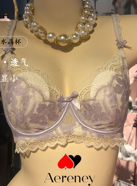 爱亦心伊文胸女夏季新款法式性感内衣可拆肩带聚拢薄款胸罩82566