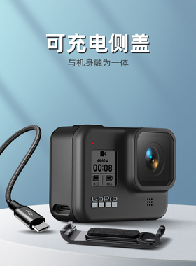 适用于gopro8可充电电池盖侧盖hero8配件侧开孔插线充电池仓盖子