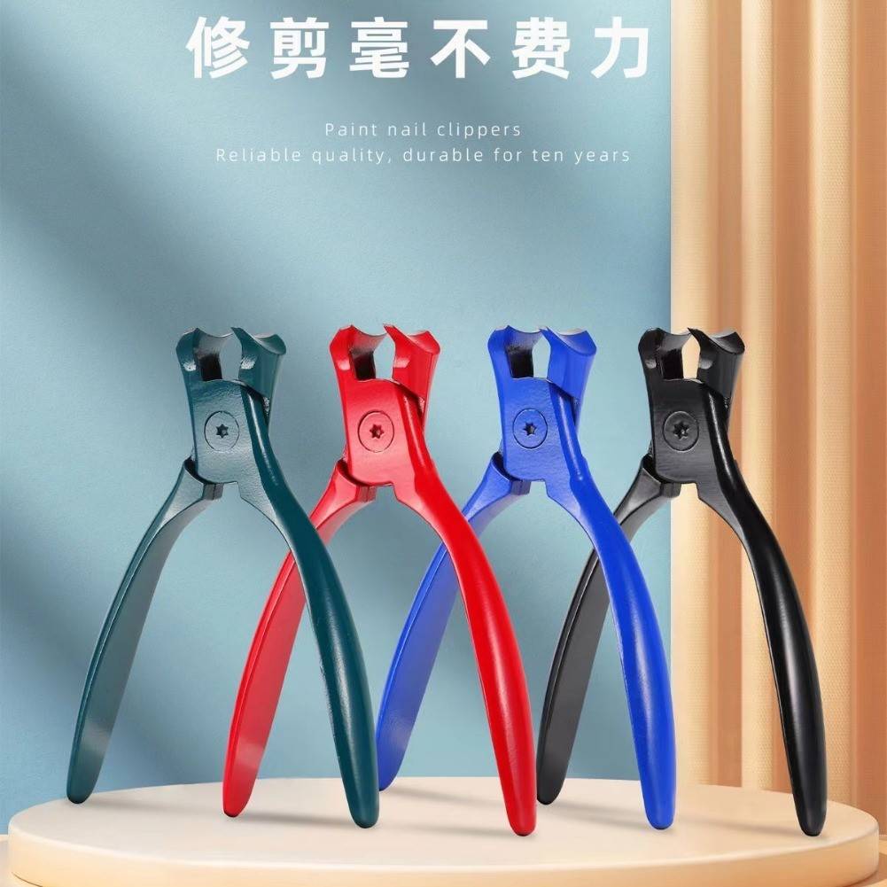 新不锈钢大开口指甲钳平