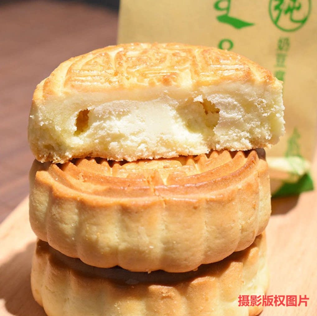 小紫羊奶皮子月饼盒装有礼袋