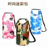 Водонепроницаемая сумка, сумка для плавательных принадлежностей, рюкзак, вместительная и большая пляжная сумка для хранения для путешествий, камуфляжная защита мобильного телефона для плавания, непромокаемая сумка