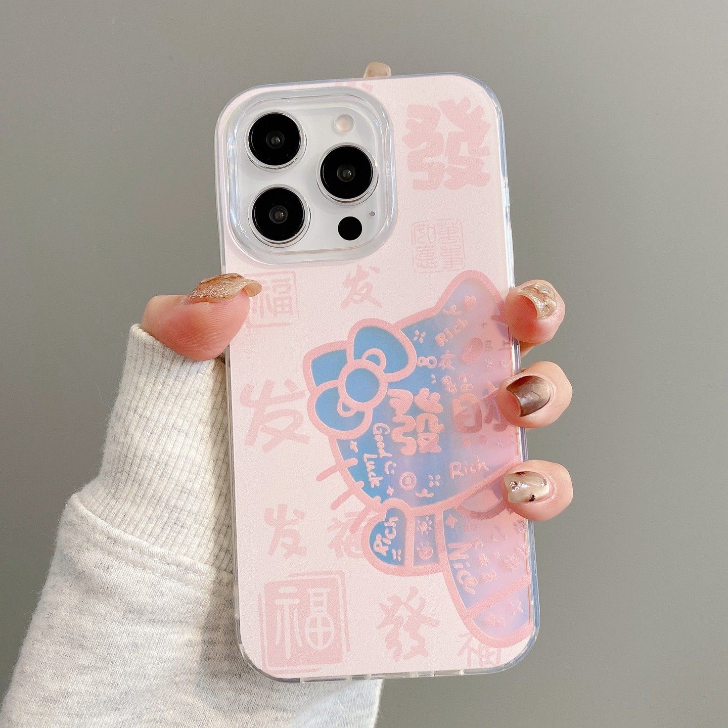 粉色发财猫咪彩绘适用苹果17promax手机壳卡通新款iphon