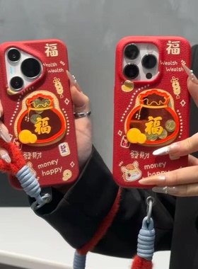 福袋小马适用苹果17promax手机壳彩绘新年款iphone16pro红色喜庆15小众高级感女款14皮纹13全包防摔保护套17
