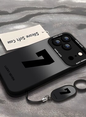 灰黑渐变适用苹果17promax手机壳新款彩绘iphone16pro小众高级感15网红超火爆款14硅胶女款13简约防摔保护套