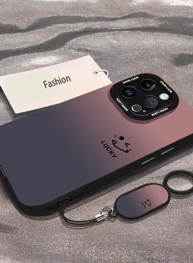 【液态硅胶】适用苹果17promax手机壳iphone16pro新款彩绘15PM渐变笑脸14男女13高级感11时尚xs全包防摔16套