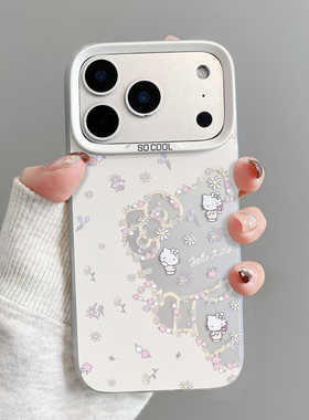 适用苹果17promax手机壳卡通可爱碎花KT猫iPhone16pro彩绘新款15pm简约高级感14ins风女款13硅胶防摔保护套