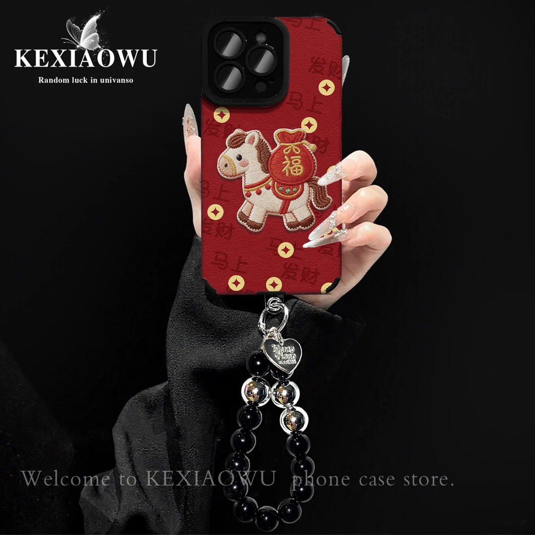 皮质刺绣福袋小马适用苹果17promax手机壳彩绘iphone16pro马年新款15pm时尚创意女14带手链13全包防摔保护套,3C数码配件,手机保护套/壳,淘宝优惠券,粉丝福利购,淘宝优惠卷
