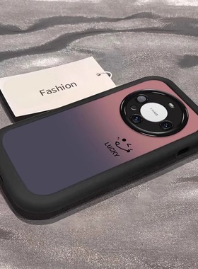 液态硅胶适用华为mate80pro手机壳渐变笑脸mate70pro彩绘新款mt60男女高级感50时尚全包防摔m80promax硅胶软