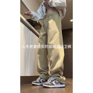 XZ902-FB6103-P50-限68 加绒P60-限78 休闲裤图片