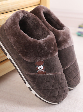 加大码棉拖鞋男全包跟冬加厚防滑46居家47加肥保暖鞋简约带跟棉鞋