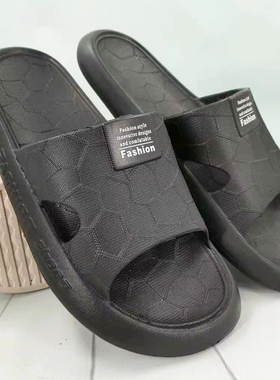 特大号拖鞋eva男夏47 48 49 50轻便防滑浴室居家黑色软底简约凉拖