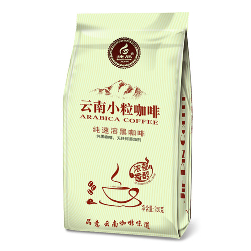 捷品 黑咖啡速溶浓苦咖啡粉云南小粒咖啡
