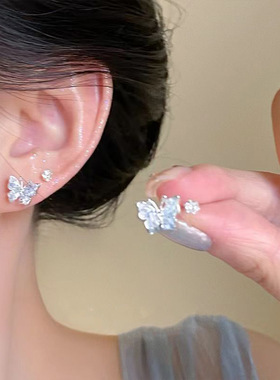 蓝色锆石渐变蝴蝶耳钉套装女高级感小众轻奢耳环精致少女心耳