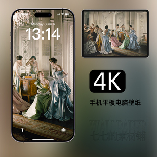 手机壁纸高雅氛围Cecil Beaton法国礼服平板电脑ipad4k高清117