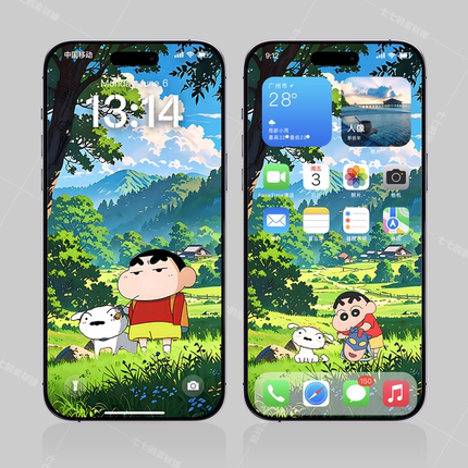 手机壁纸蜡笔小新出游小白田野树木苹果iphone安卓4k高清墙纸B228