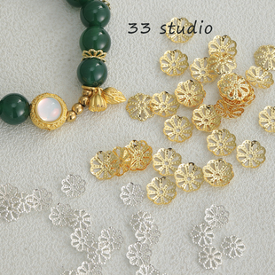 6/8/10mm高保色铜14k包金包银镂空花托散珠串珠diy配件材料珠子