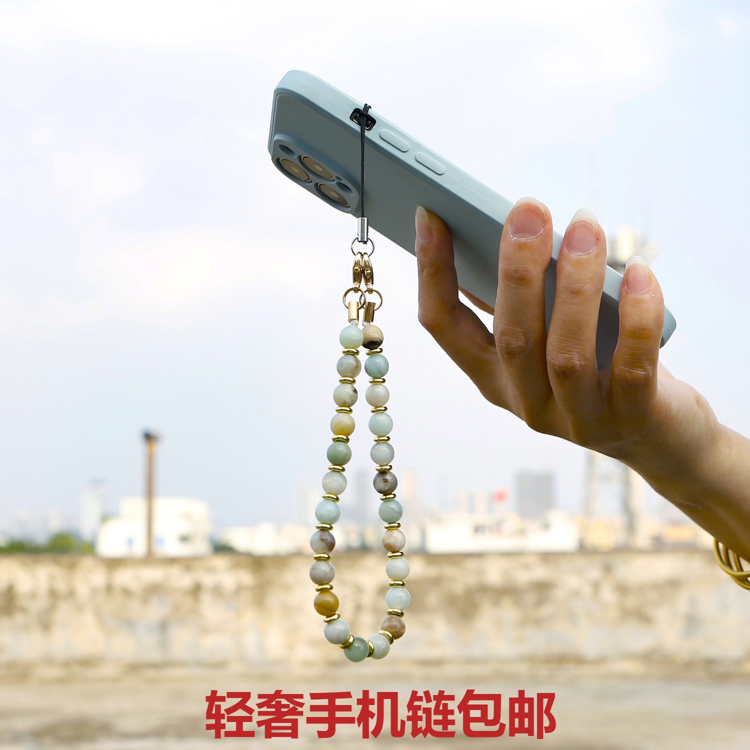 2025年新款女式高端手机链轻奢小众精致高级感手机链绳结实防丢