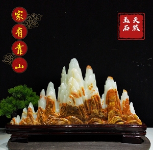 天然奇石阿富汗玉原石摆件盆景假山玲珑石收藏玄关桌面风水石