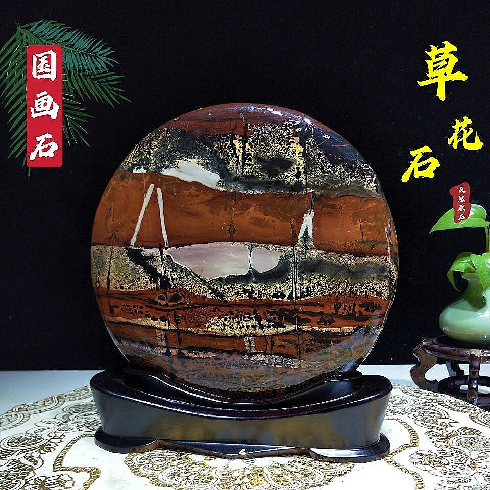 奇石广西草花石天然原石观赏石新中式客厅装饰品镇宅石头摆件包邮